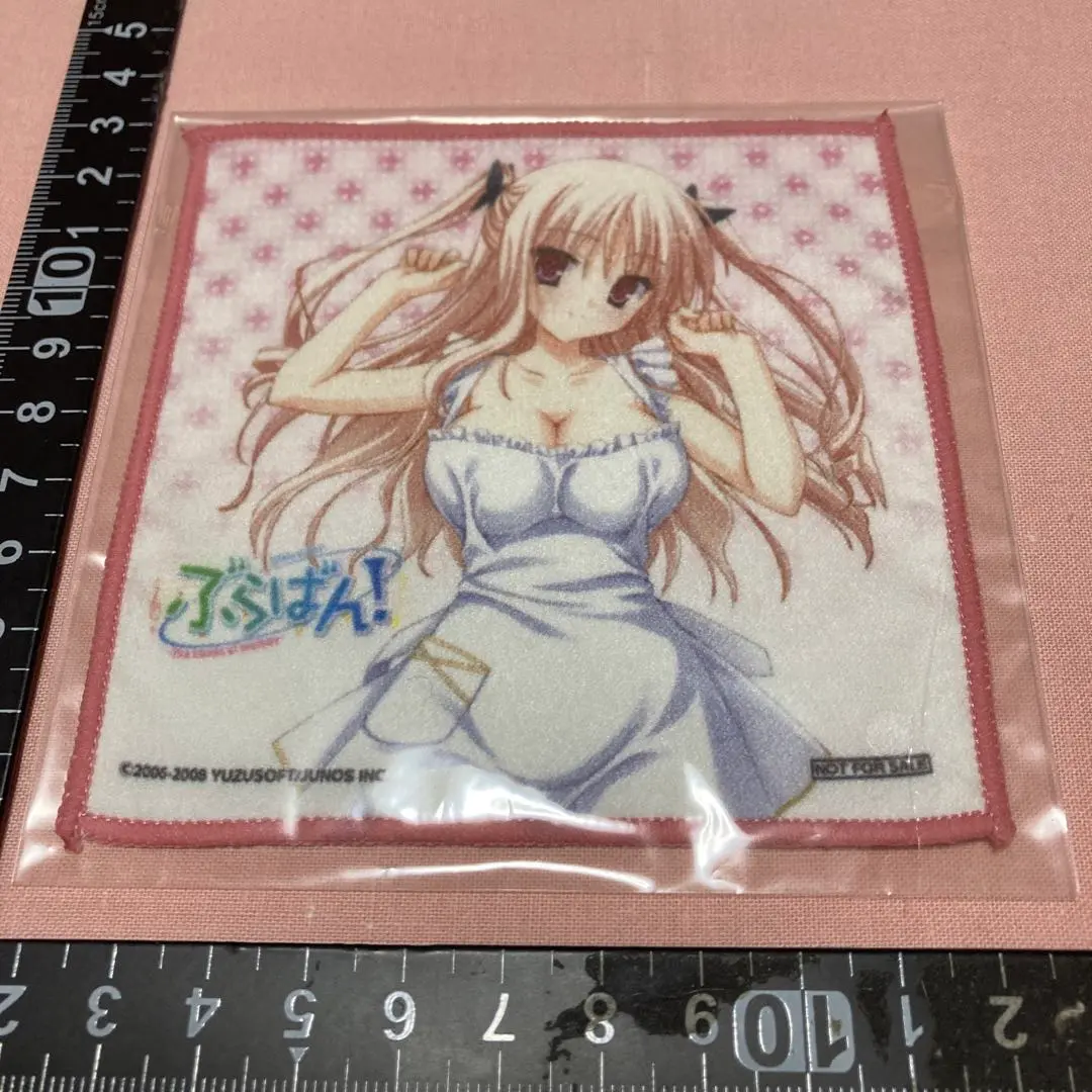 Lycee リセ カード セット ぶらばん NP1 雲雀丘由貴 lycee リセ 雲雀丘由貴 セット ぶらばん！ - メルカリ
