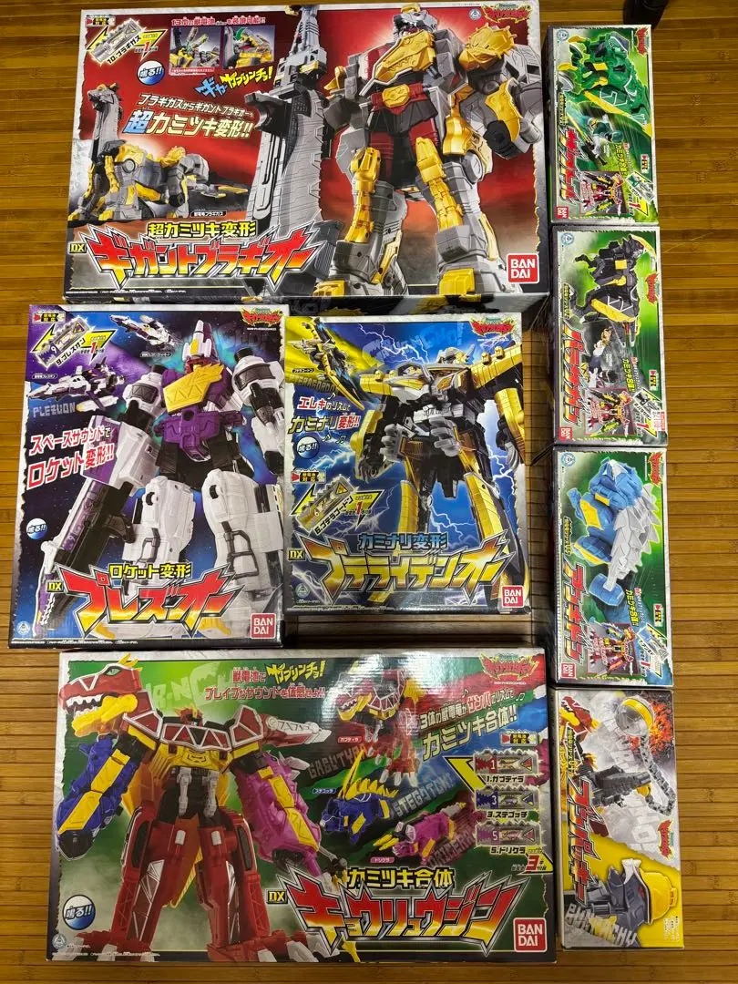 獣電池22番 Pukputoru Beast Battery No.22 Gaburincho Voice Confirmation