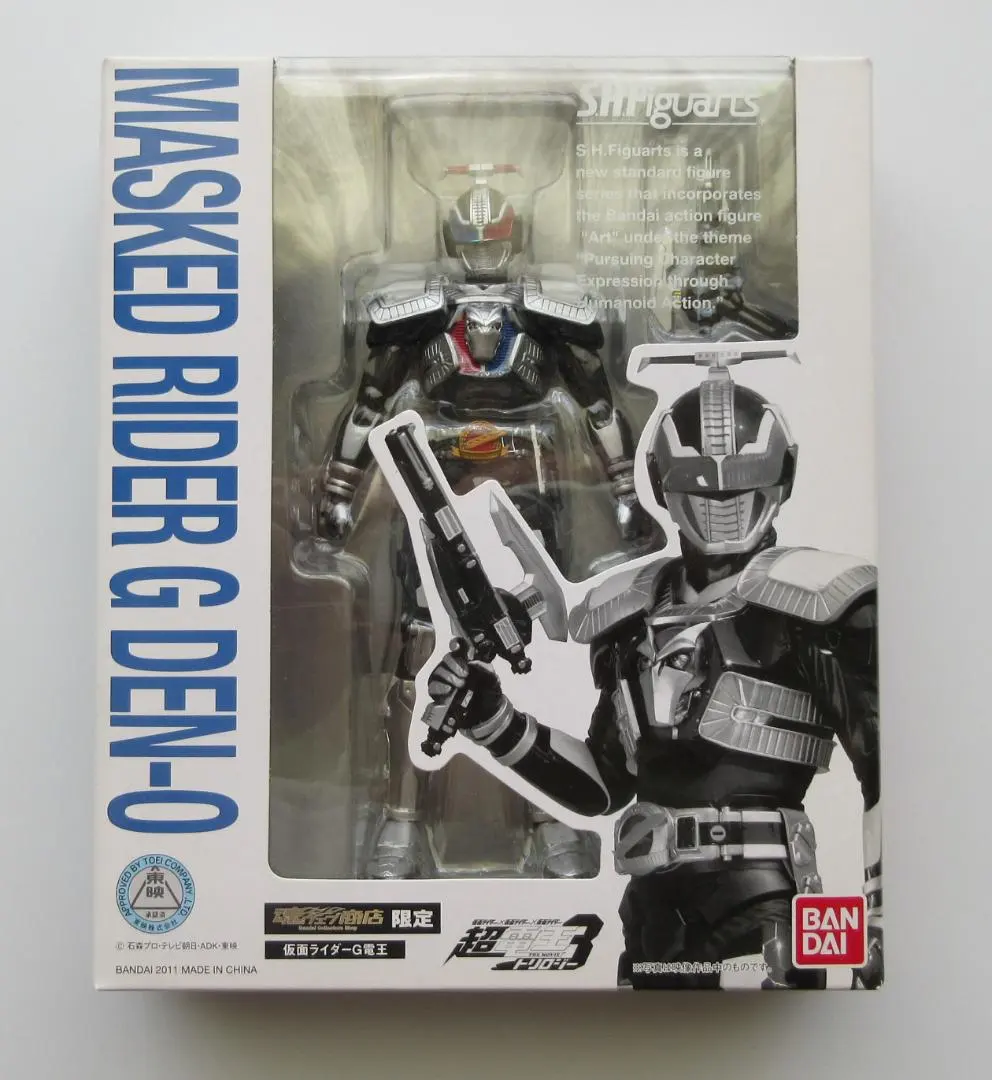 Thumbnail of S.H.Figuarts Kamen Rider G Den-O