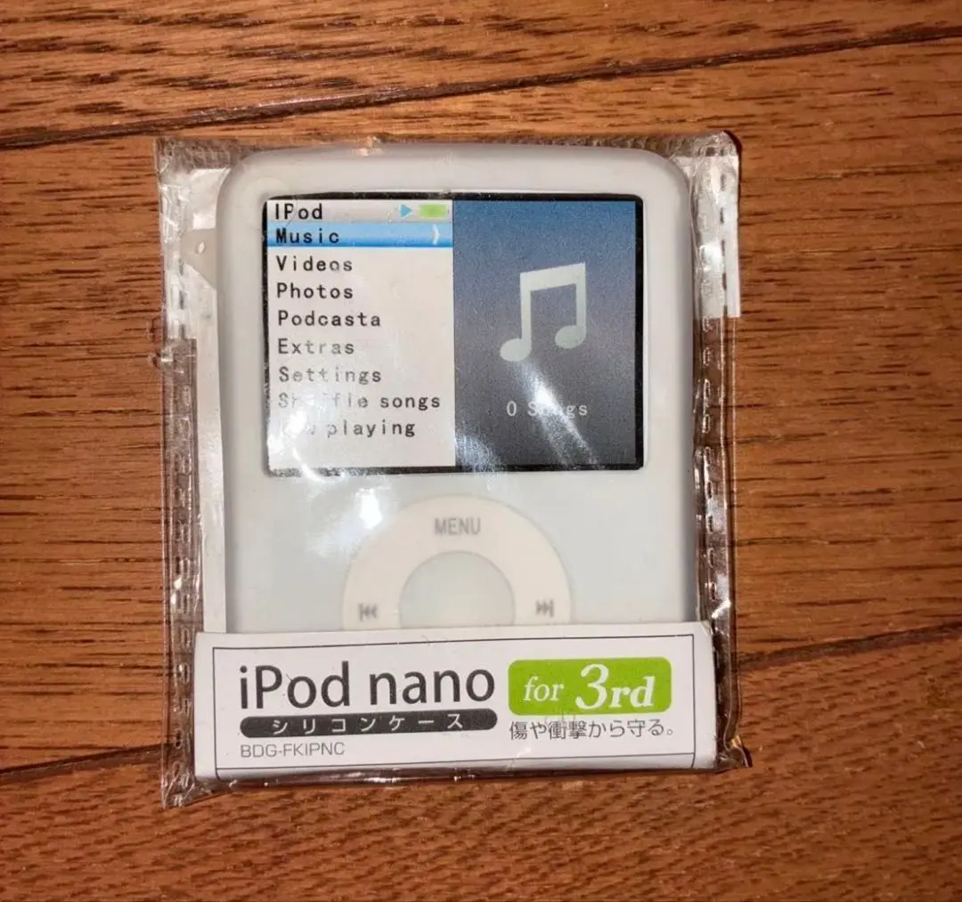 【美品】iPod nano (第3世代) 4G レザーケース付き 2025年最新】iPod nano 第3世代用 ケースの人気アイテム - メルカリ