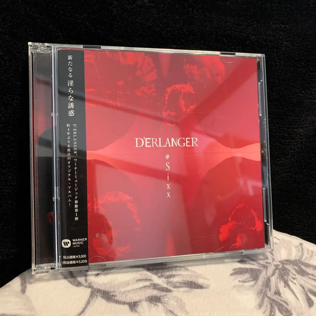 D'ERLANGER/デランジェ　FC限定LIVE第1弾DVD　美品 D'ERLANGER デランジェ FC限定DVD 2007~2010 4枚セット - メルカリ