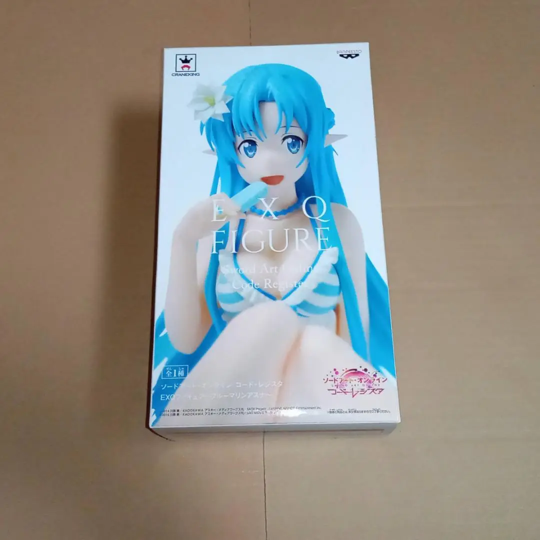 2025年最新】ソードアート・オンライン コード・レジスタ EXQ