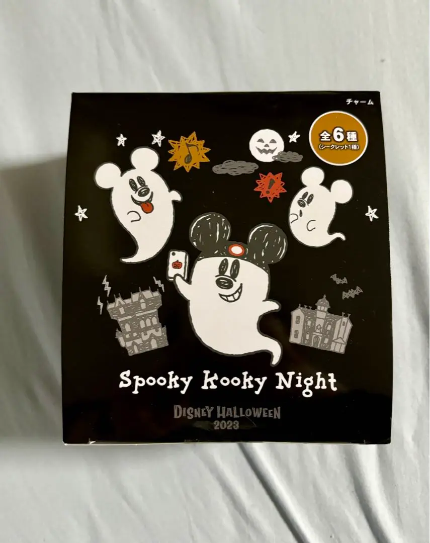 2025年最新】ディズニー ハロウィン おばけ チャーム