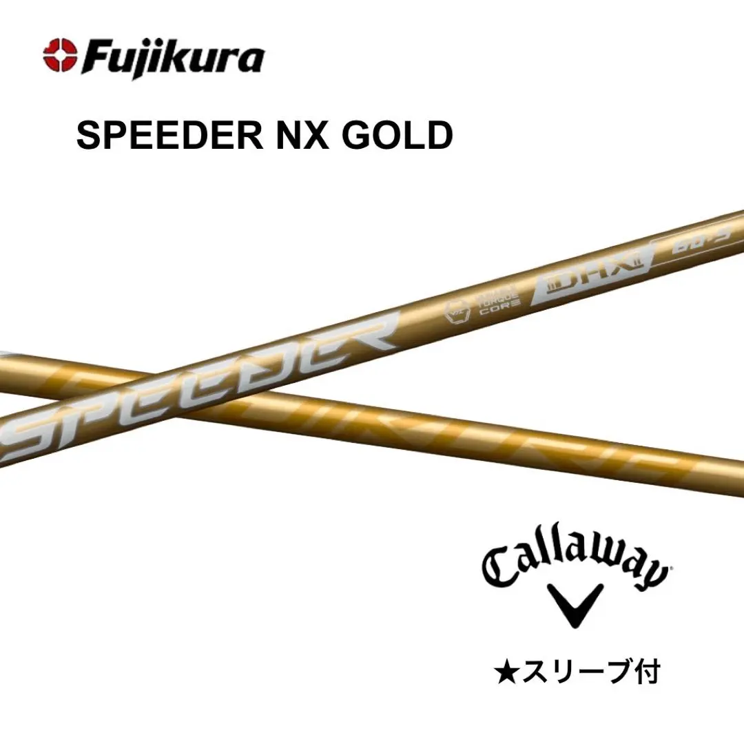 【新品】藤倉 Speeder NX Gold 附帶 Callaway 轉接頭的桿身 的縮圖