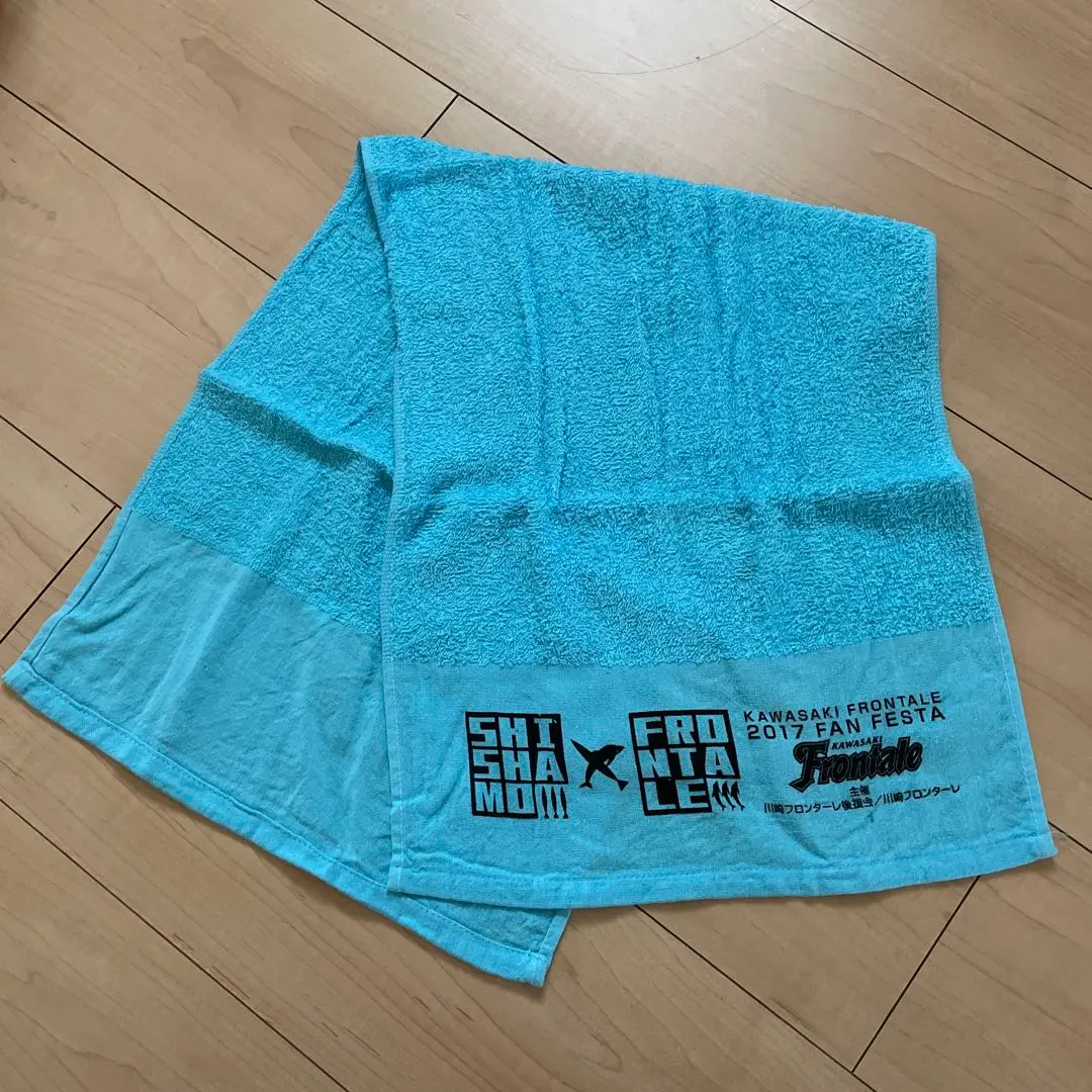 SHISHAMO 川崎フロンターレ NEW YOKU ユニフォーム（宮崎朝子） 2025年最新】shishamo フロンターレの人気アイテム - メルカリ