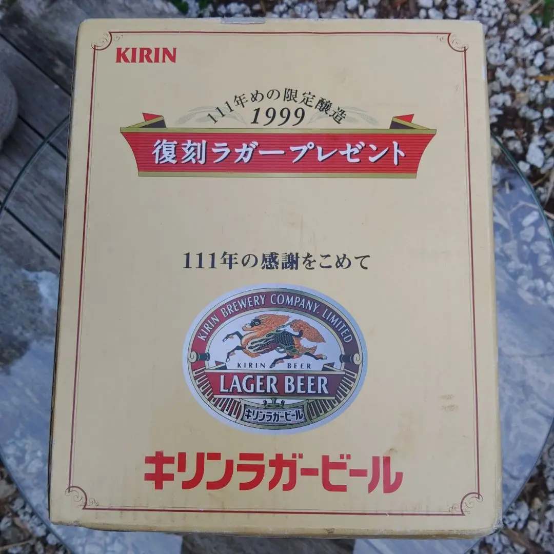 【非売品】 復刻版 新品 昭和初期時 KIRIN キリンラガービール ステッカー KIRIN キリン ラガービール シール ステッカー 非売品 - メルカリ