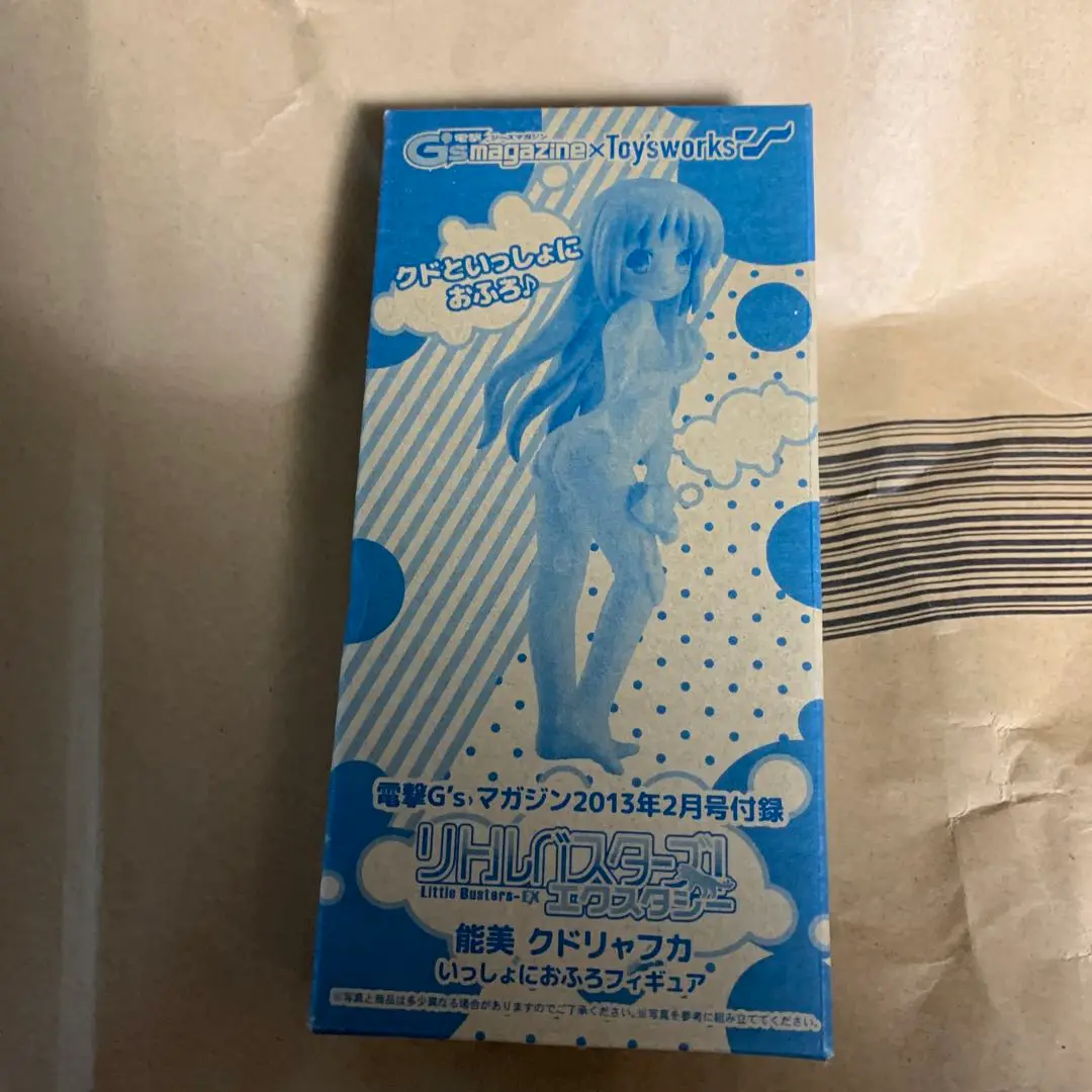 能美クドリャフカ　のびのび水着着せ替えフィギュア 電撃G’s Festival! 能美クドリャフカのびのび水着着せ替えフィギュア 電撃G's