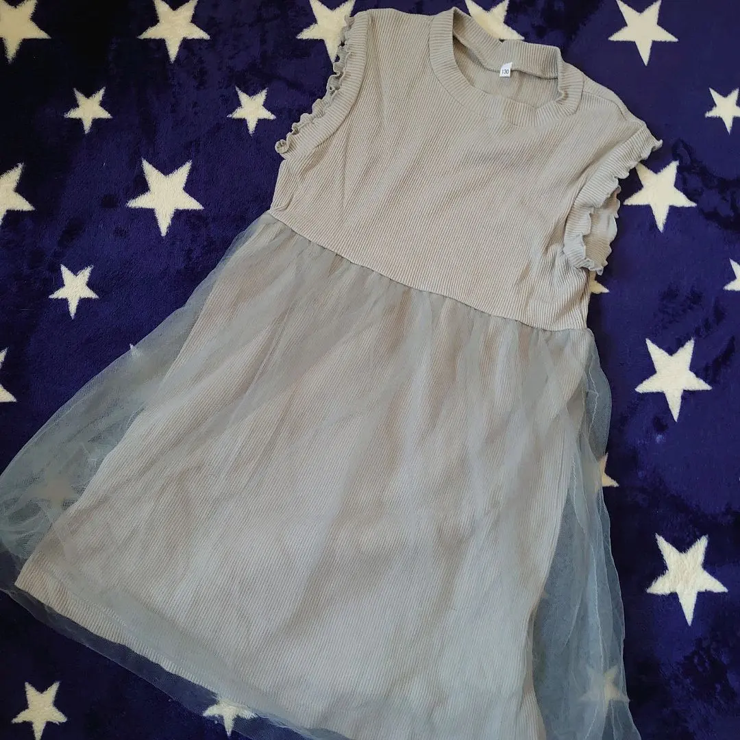 Thumbnail of Almost new sleeveless ribbed knit dress, size 130