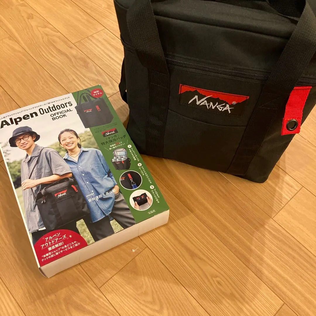 2025年最新】Alpen Outdoors OFFICIAL BOOKの人気アイテム