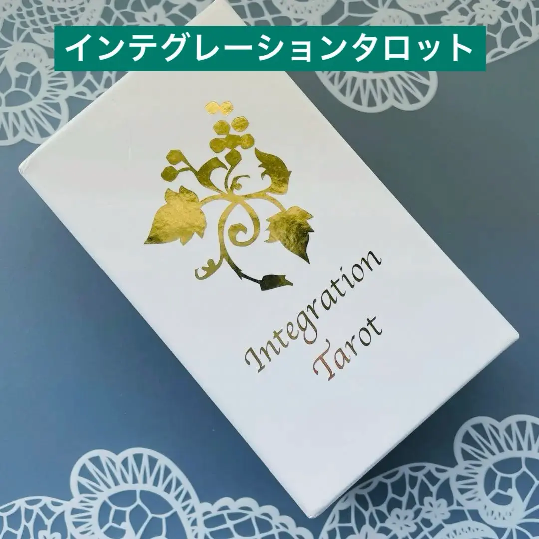 2025年最新】守田矩子の人気アイテム - メルカリ