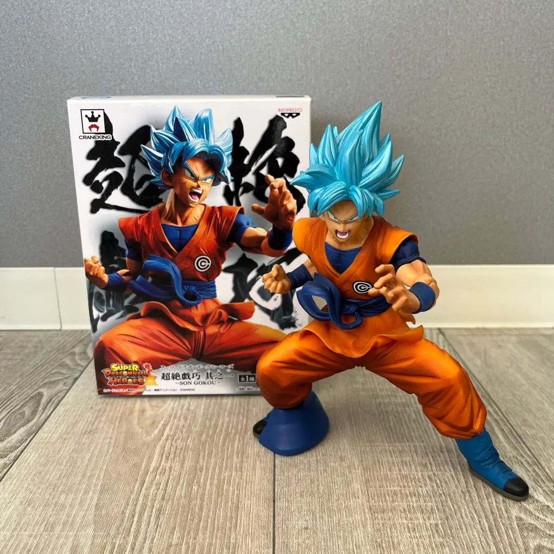 専用　ドラゴンボール　フィギュア　超絶戯巧　ナムコ　21体　まとめ売り　セット Amazon | バンプレスト スーパードラゴンボールヒーローズ 超絶
