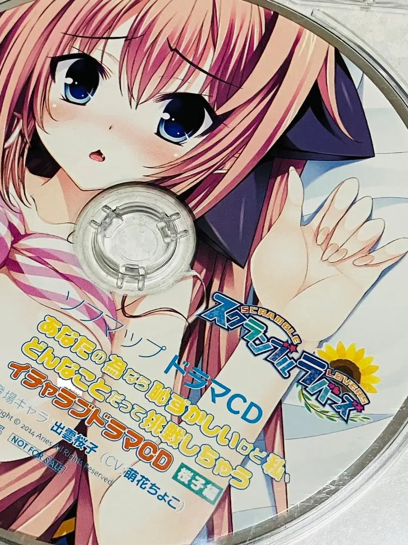 lycee　リセ 直筆サイン 「萌花ちょこ」様　御桜凛 lyceeリセ 直筆サイン 「萌花ちょこ」様御桜凛