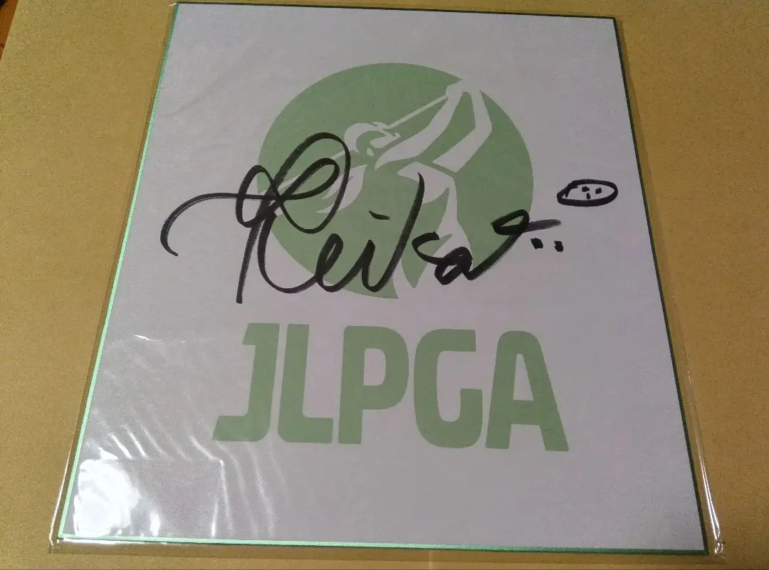 ア*キ様 都玲華　女子プロゴルフ　JLPGA 直筆サインボール　ニチレイレディー 女子プロ 都玲華プロ 直筆サイン入り ボール JLPGA ミヤコレ