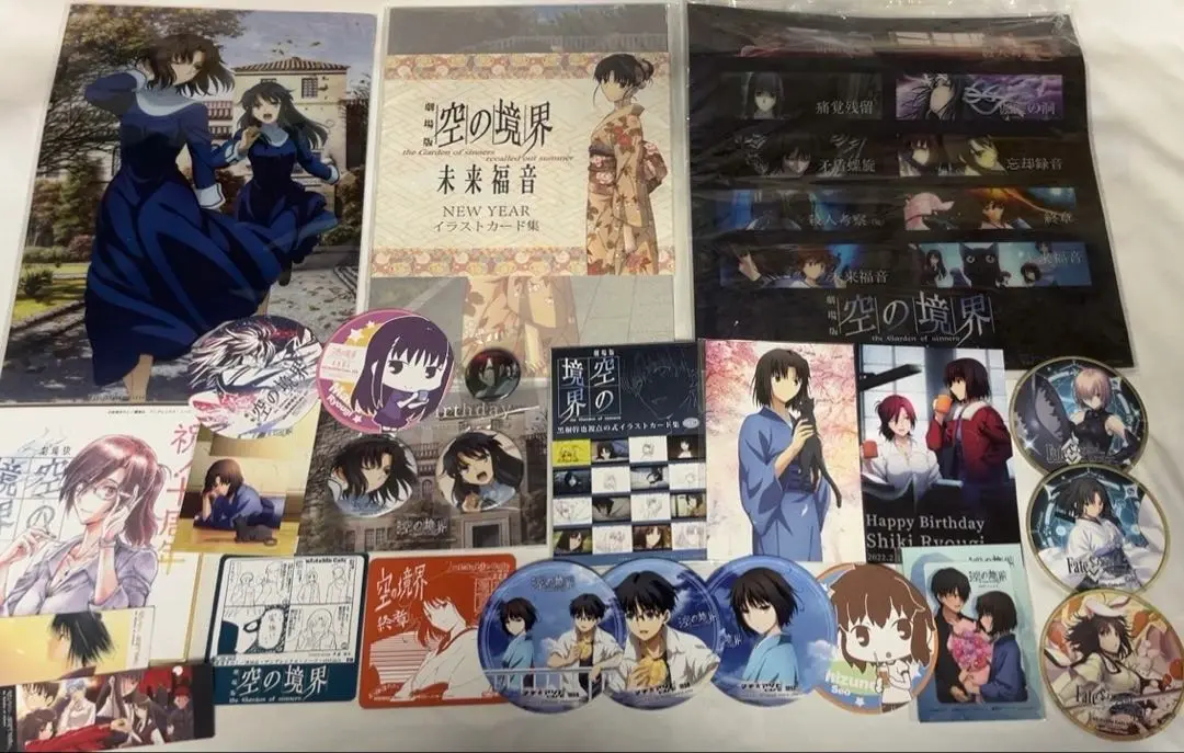 キャラカード(キャラクター)　NewYear イラストカード集 「劇場版 空の境界 未来福音」 C85グッズ 2025年最新】空の境界 イラストカード集の人気アイテム - メルカリ
