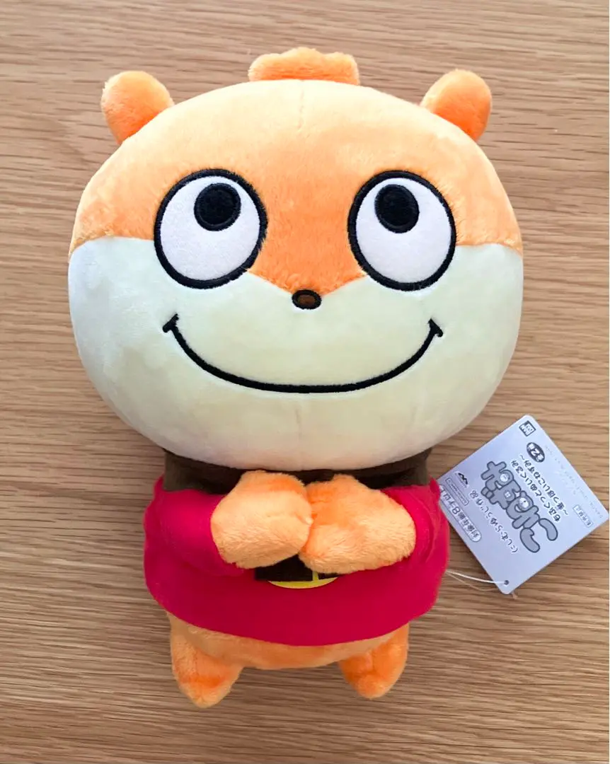 にしむらゆうじ作品 冬っぽいこねずみ ぬいぐるみ 2点セット にしむらゆうじ作品 めちゃでかぬいぐるみ～冬毛なこねずみ