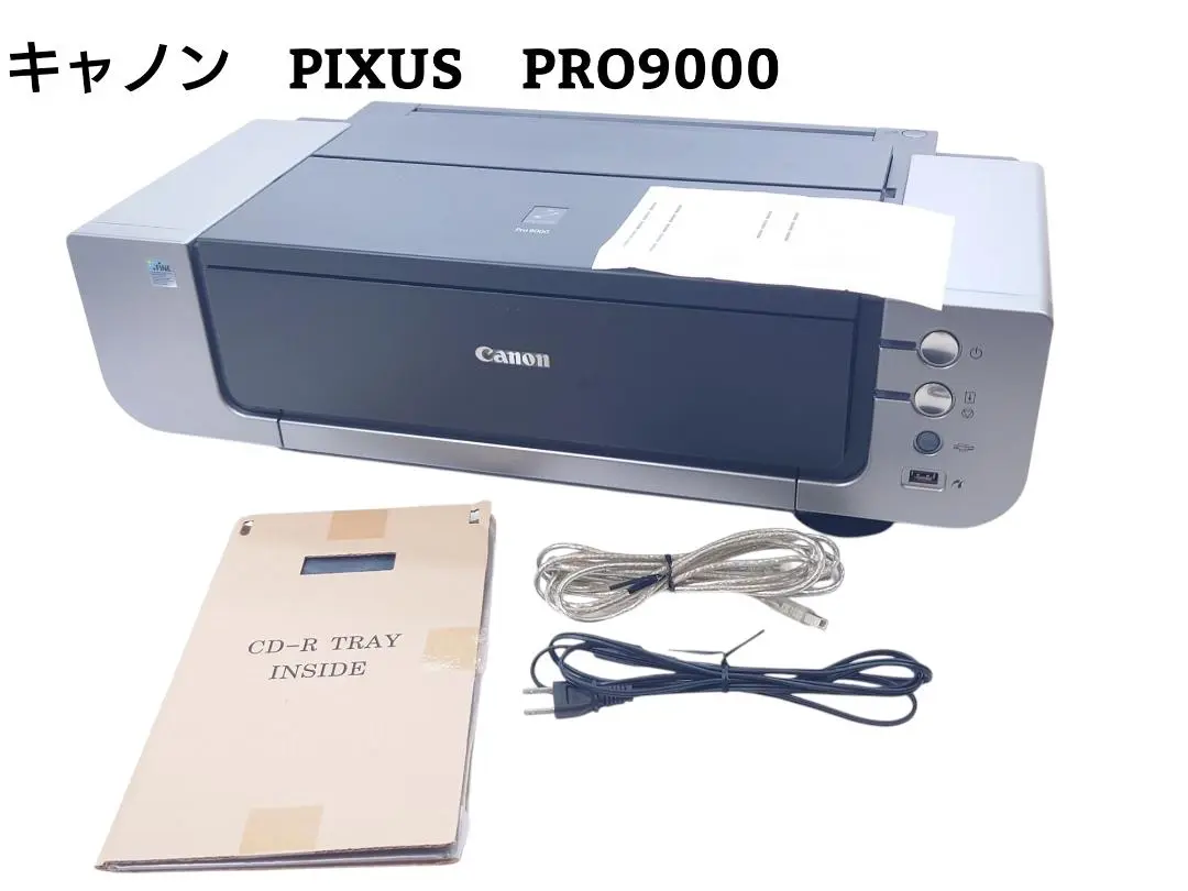 美品 Canon PIXUS Pro9000 A3 純正インクのみ使用 インクジェットプリンター】PIXUS Pro9000機種仕様