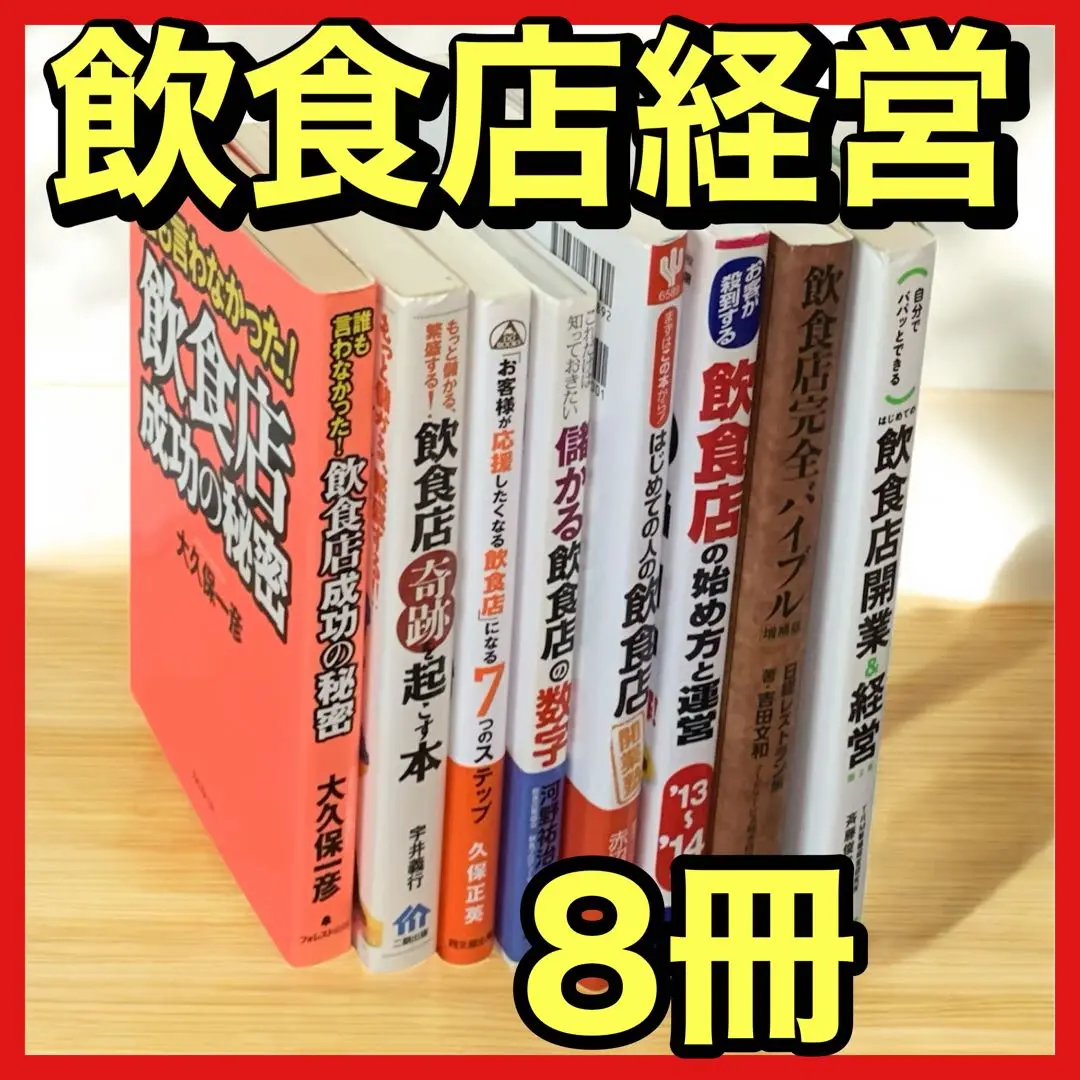 2025年最新】入江塾の人気アイテム - メルカリ