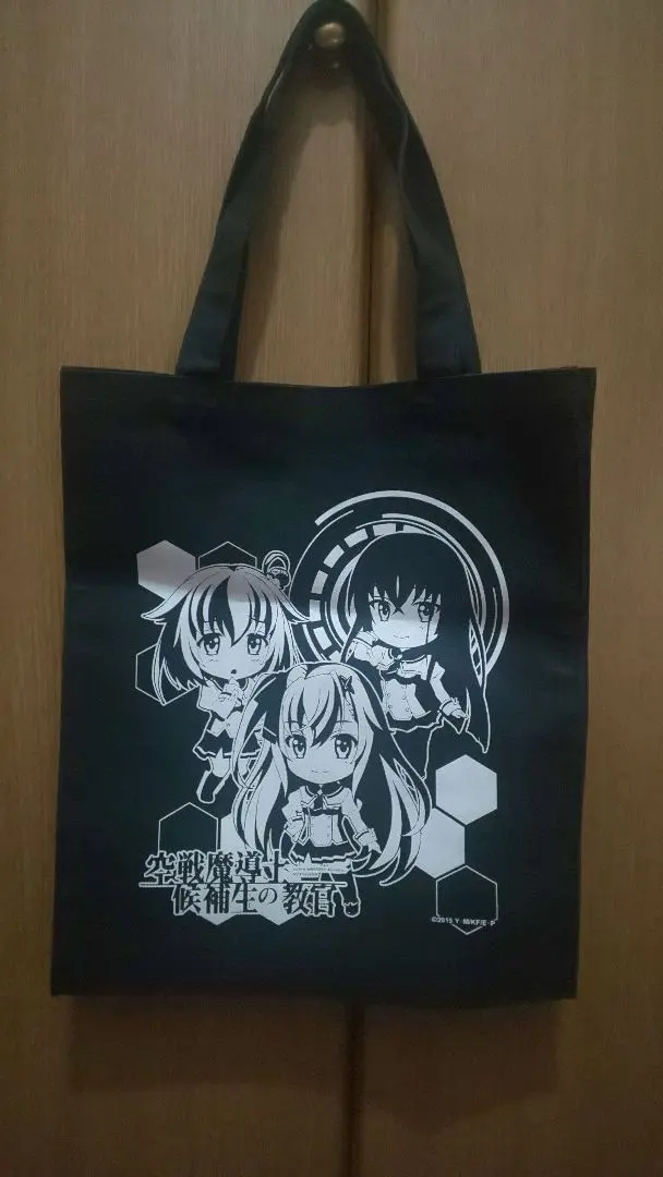 Thumbnail of The Instructor of the Aerial Combat Wizards' Trainees Tote Bag