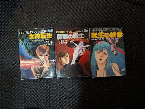 初版set 真・女神転生 ノベル Shin Megami Tensei 初版set 真・女神転生 ノベル Shin Megami Tensei
