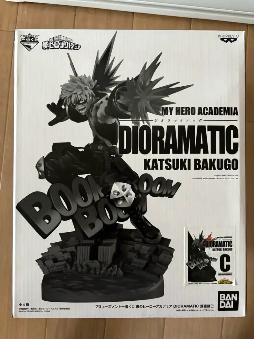 DIORAMATIC ジオラマティック 爆豪勝己　A賞 ヒロアカ 一番くじ DIORAMATIC 爆豪勝己 全4種開封してみた