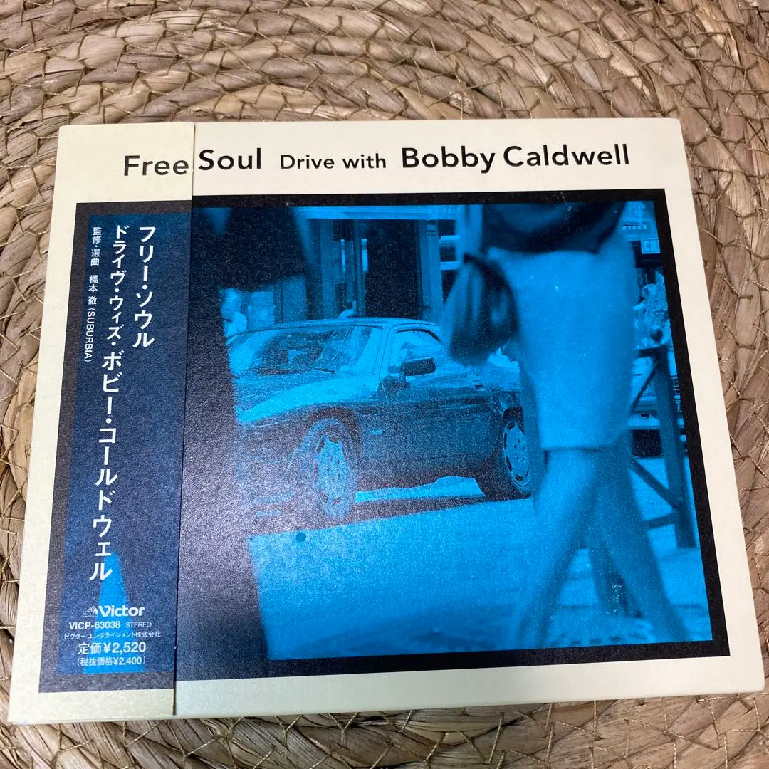 USED]V.A. / FREE SOUL RIVER / LP | Record CD Online Shop JET