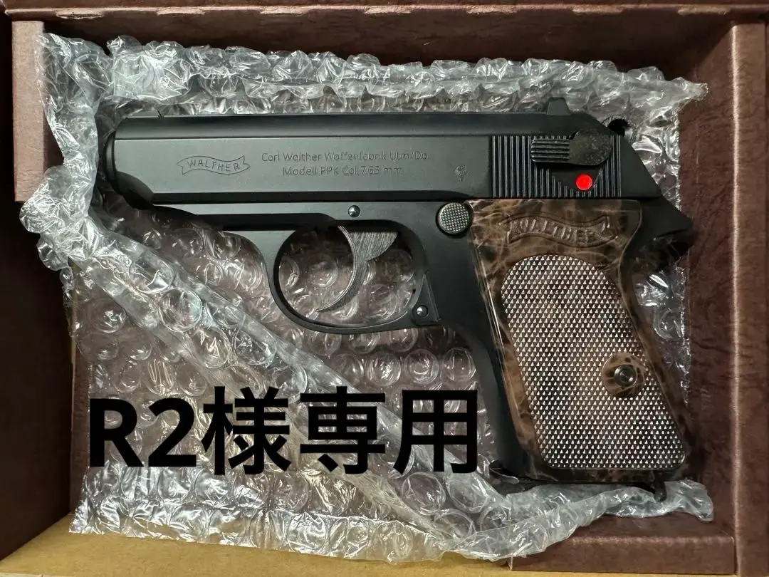 2025年最新】マルゼン PPK クラシックの人気アイテム - メルカリ