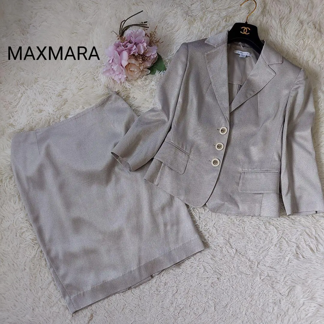 MaxMara　マックスマーラ　ウール混　セットアップ　スカート　スーツ　40 楽天市場】マックスマーラ（素材（生地・毛糸）ウール）（スーツ