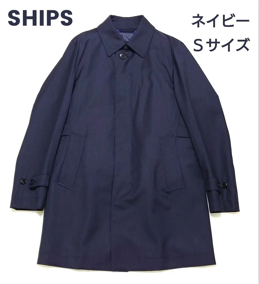 2025年最新】bonding bal collar ジャケットの人気アイテム