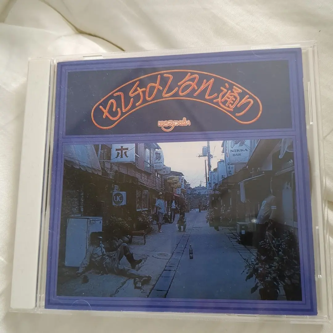 LP はちみつぱい センチメンタル通り OFL16PROMO BELLWOOD プロモ /00260 センチメンタル通り 【完全限定プレス】(45回転/2枚組/180グラム