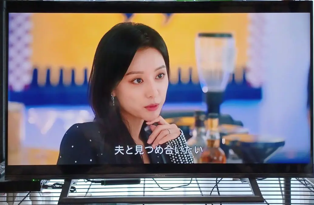 2025年最新】hisense 43e6800の人気アイテム - メルカリ