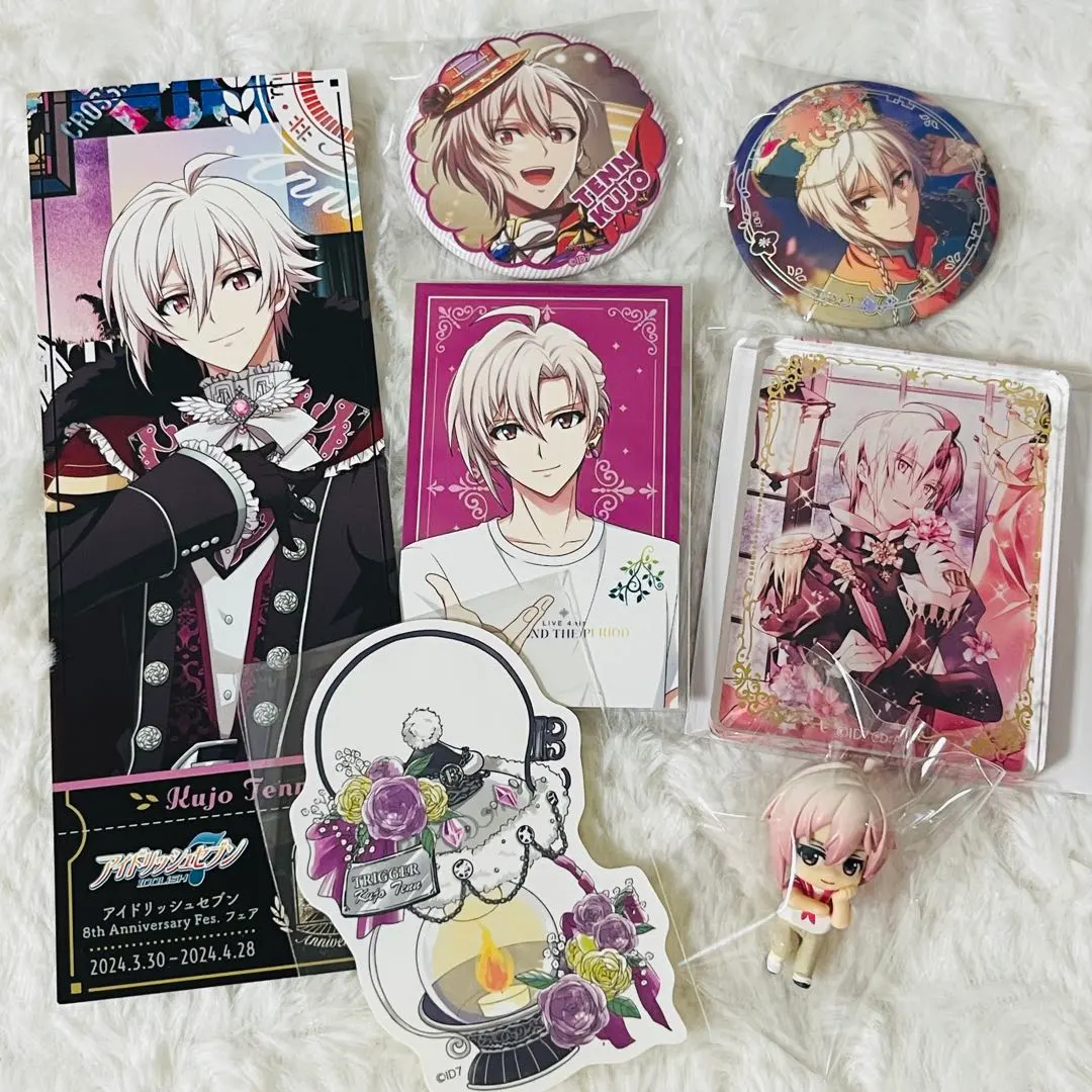 九条天 アイナナ 8th 缶バッジ 30点 アイナナ 8周年 8th 缶バ 九条天 まとめ売り アイナナ 8周年 8th