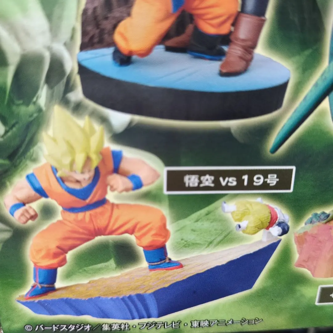 2025年最新】ドラゴンボールカプセルネオ セル編改の人気