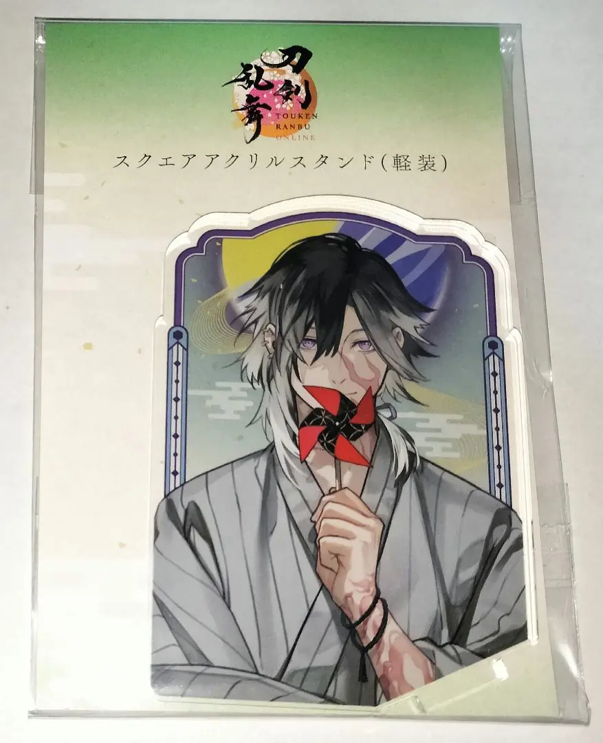 実休光忠　軽装　アクリルフィギュア　刀剣乱舞 刀剣乱舞STORE on X: 