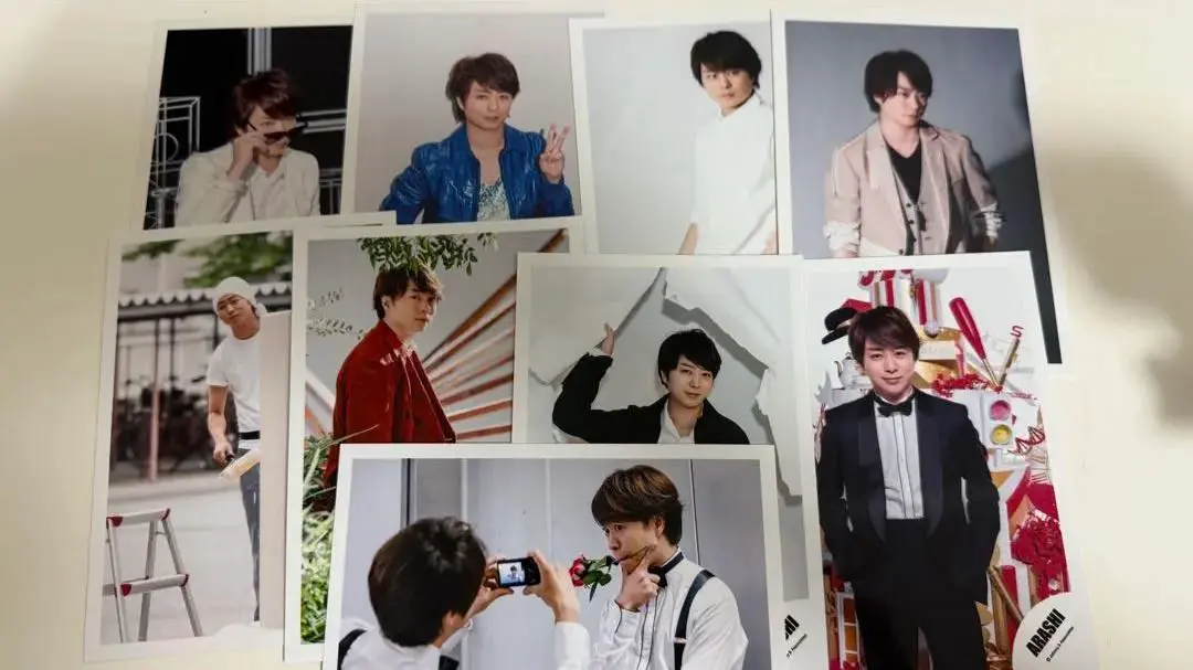 Thumbnail of Arashi Sho Sakurai Official Photo 9 pieces