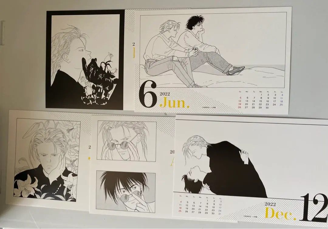 【レア】BANANA FISH ミストグラフ 受注生産】｢BANANA FISH｣放送記念原画展覧会 ミストグラフ