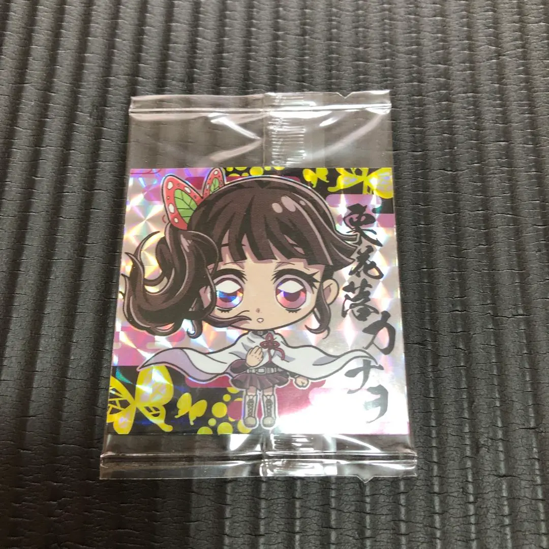 Thumbnail of Demon Slayer Hologram Character Stickers