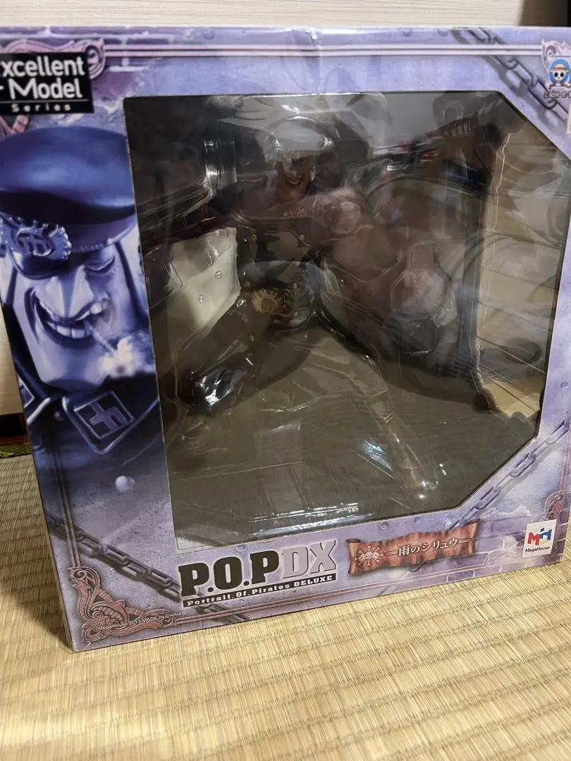 雨のシリュウ　POPフィギュア Amazon.co.jp: Portrait.Of.Pirates ワンピースシリーズ NEO-DX