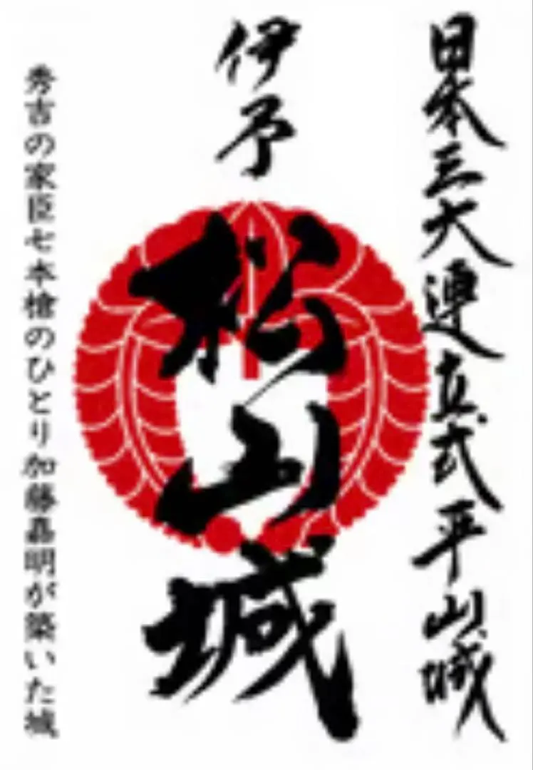 常滑焼／加藤嘉明／湯呑Q 常滑焼／加藤嘉明／湯呑Q - メルカリ