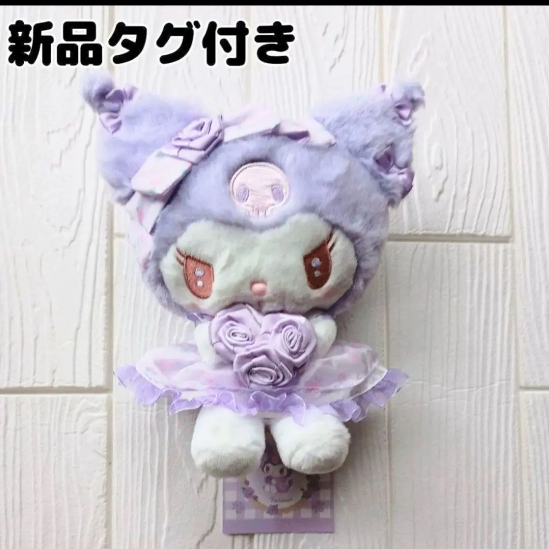 2025年最新】クロミ ぬいぐるみ(ドーリーローズ)の人気アイテム