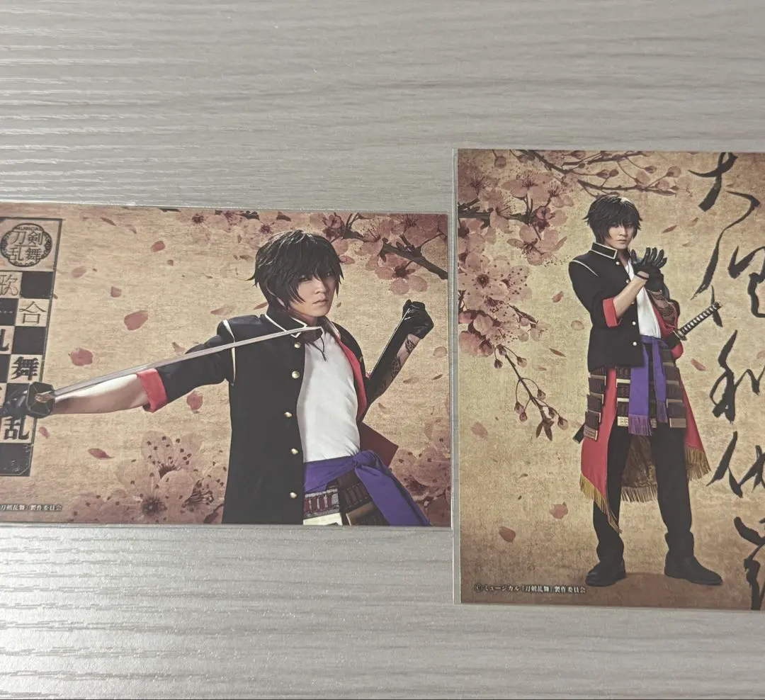 Thumbnail of Musical Touken Ranbu Okurikara (Teruki Makishima) Bromide