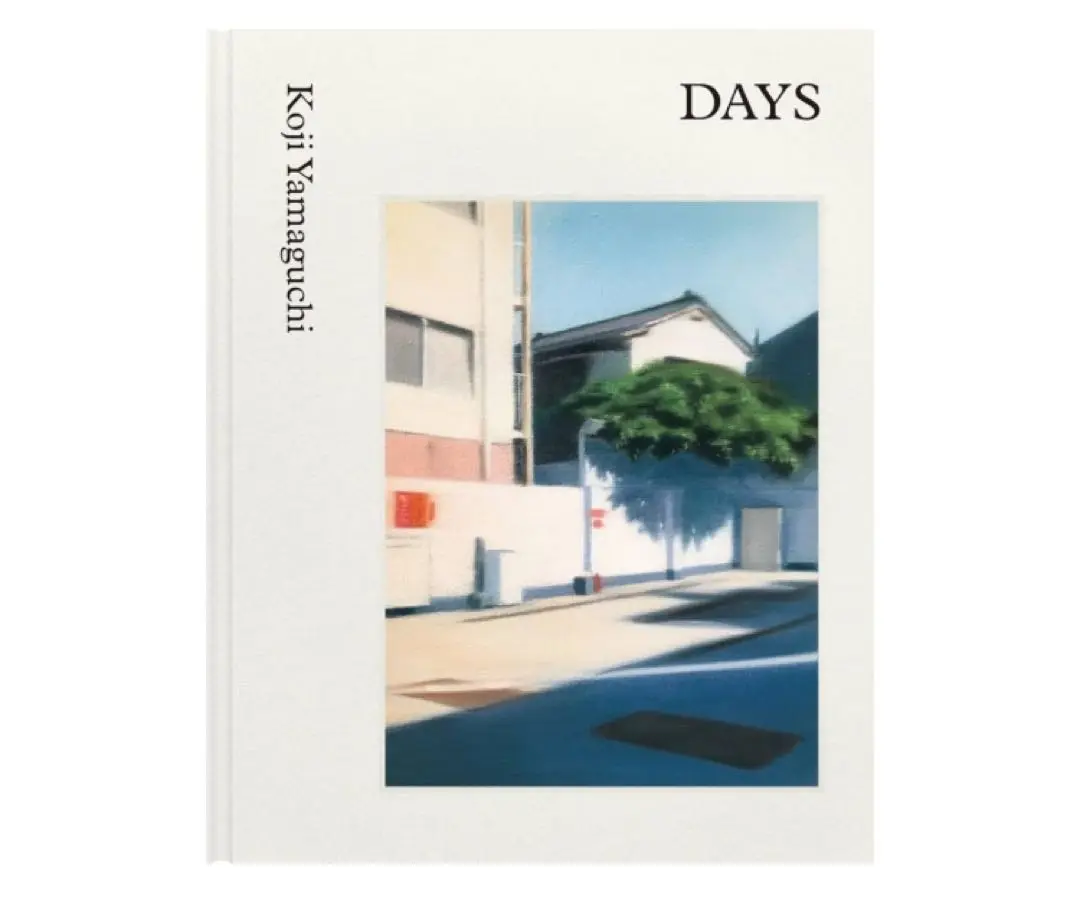 山口幸士　DAYS 　2023年　『サイン入』 山口幸士｜DAYS | 曲線