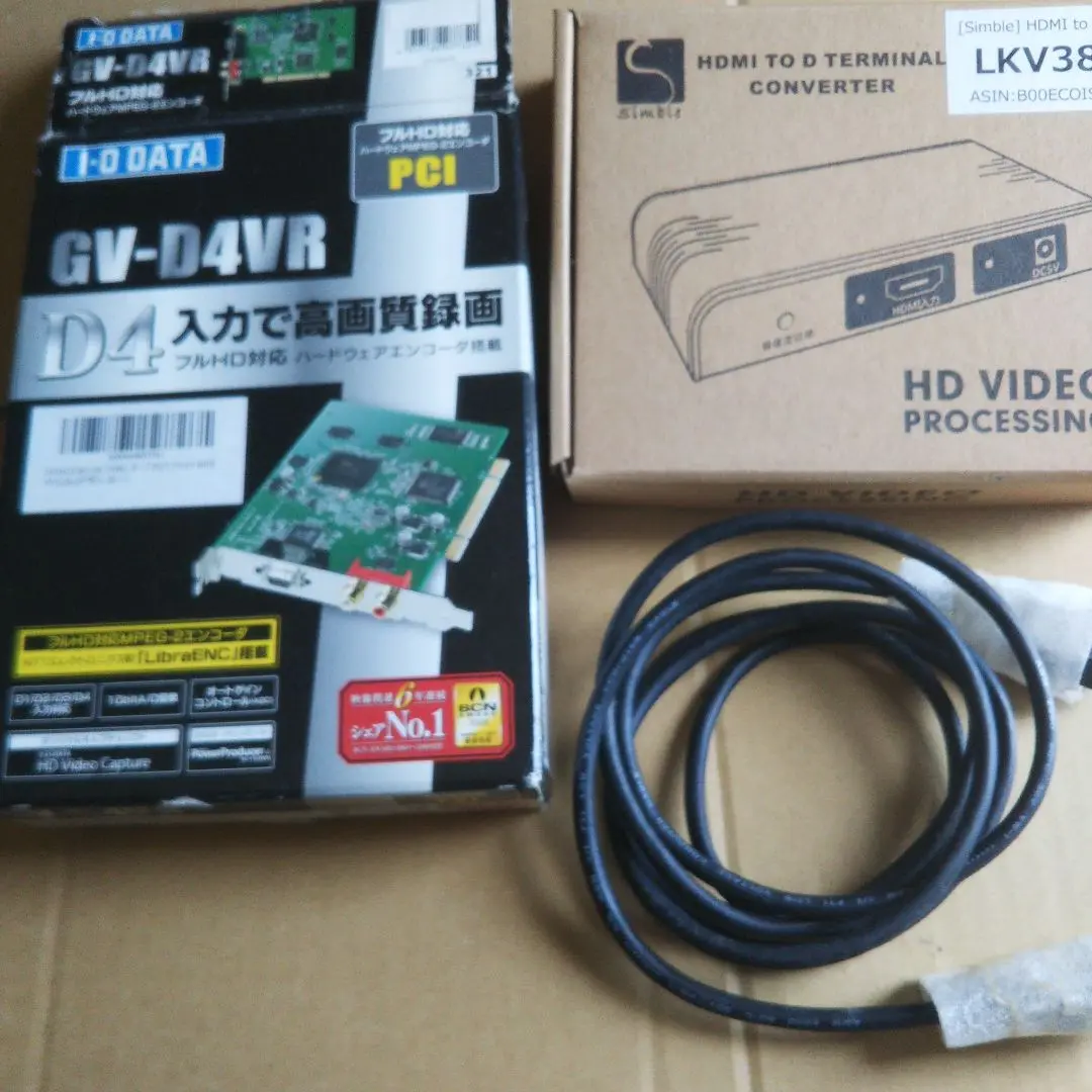 I-O DATA製 GV-D4VR D端子 ビデオキャプチャカード GV-D4VR | PCI接続 フルHD対応ハードウェアMPEG-2エンコーダ搭載