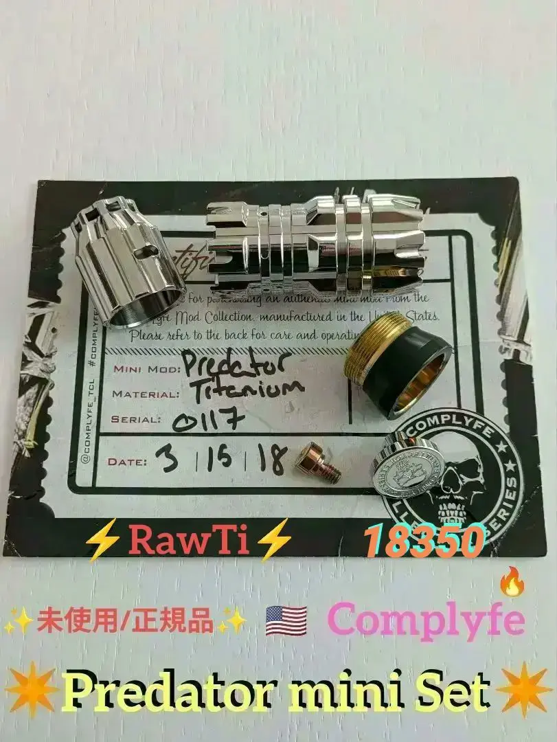 楽天市場】vape 18350の通販