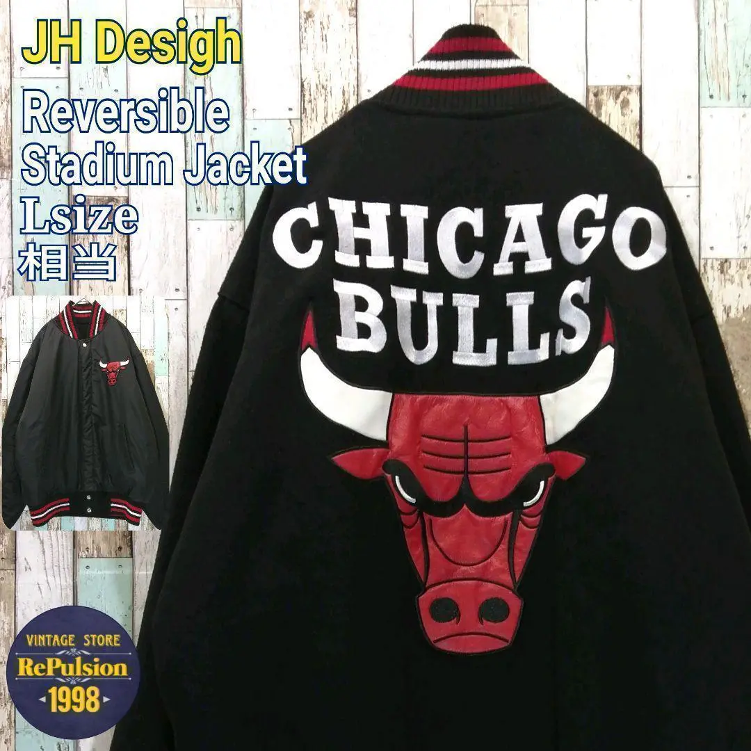 2025年最新】jh design bullsの人気アイテム - メルカリ