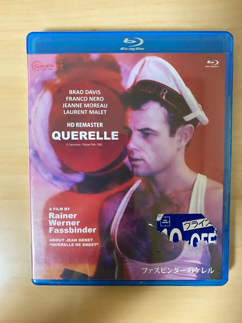 ファスビンダーのケレル('82独) ファスビンダーのケレル」 Querelle (1982) : なかざわひでゆき