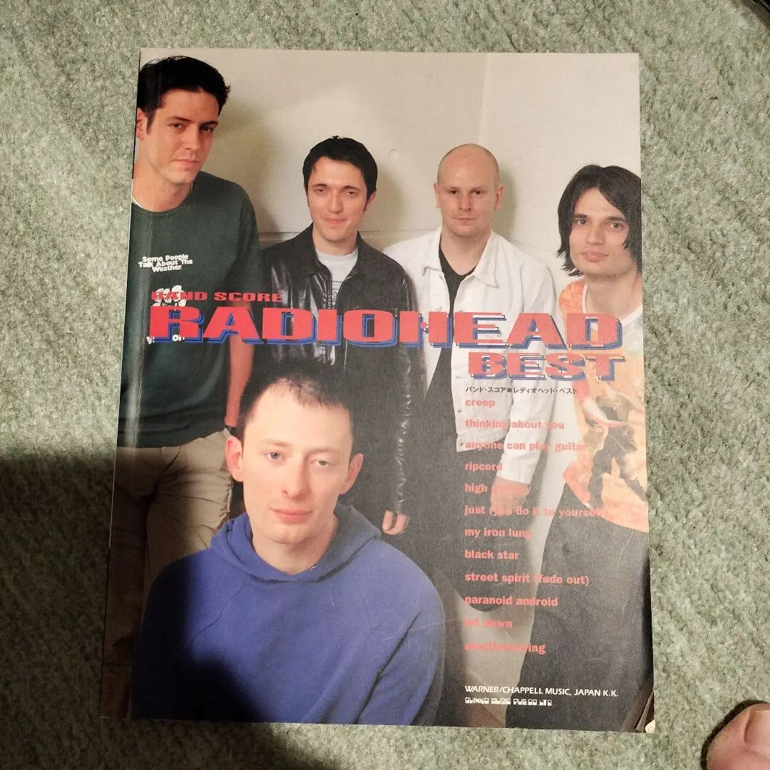 radiohead レディオヘッド バンドスコア 2冊 バンドスコア レディオヘッド『THE BEST OF』 | - |本 | 通販