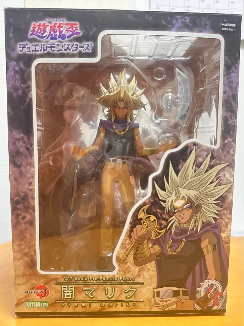 遊戯王 闇マリク フィギュア 希少 2025年最新】ARTFX J 遊☆戯☆王デュエルモンスターズ 闇マリク