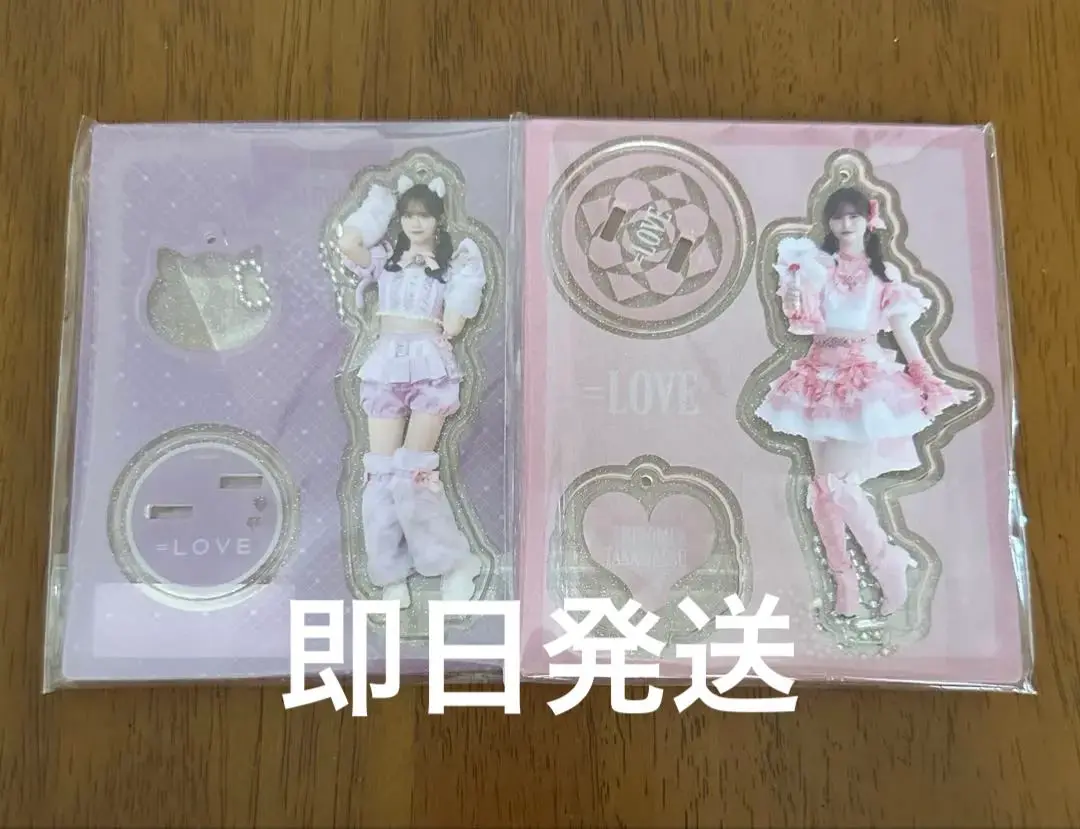 イコラブ ＝LOVE 髙松瞳 魔法少女 アクリルスタンド アクスタ 未開封 高松瞳 アクスタ 7周年 魔法少女 - メルカリ
