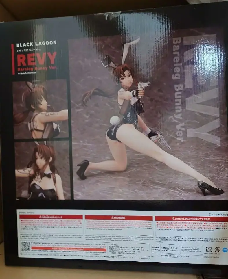 2025年最新】BLACK LAGOON レヴィ 生足バニーVer.の人気アイテム