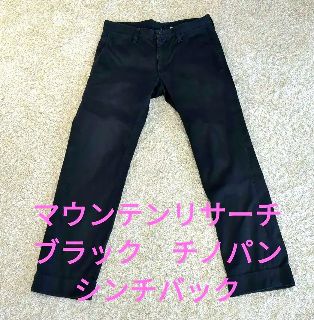 美品　Mountain Research Tapered Chino 日本製　M m68989875582_1.jpg?1719919407